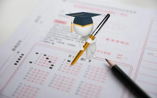 武漢科技大學網(wǎng)絡助學招生計算機科學與技術自考本科