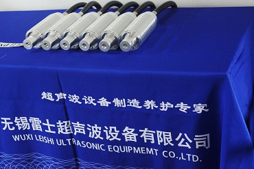 超聲波專業(yè)知識(shí)網(wǎng)站