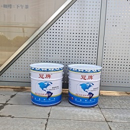 云南涂料生產(chǎn)廠家-涂料廠家直銷-科冠銷售油漆涂料