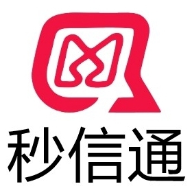 秒信通106短信群發(fā)平臺