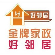 南京雨花臺區(qū)江寧區(qū)附近保潔清洗公司 附近預約上門聯(lián)系方式